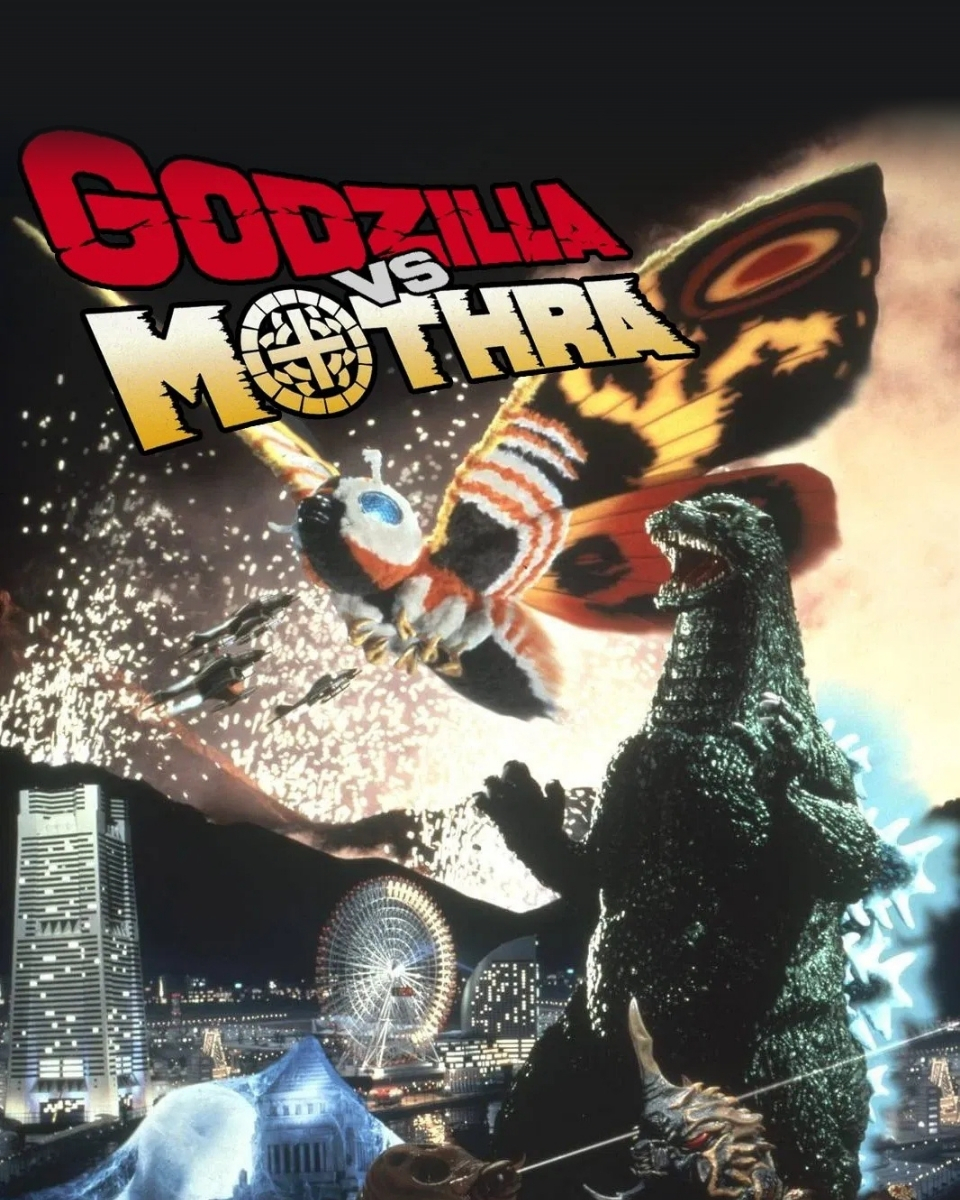 Godzilla & Mothra