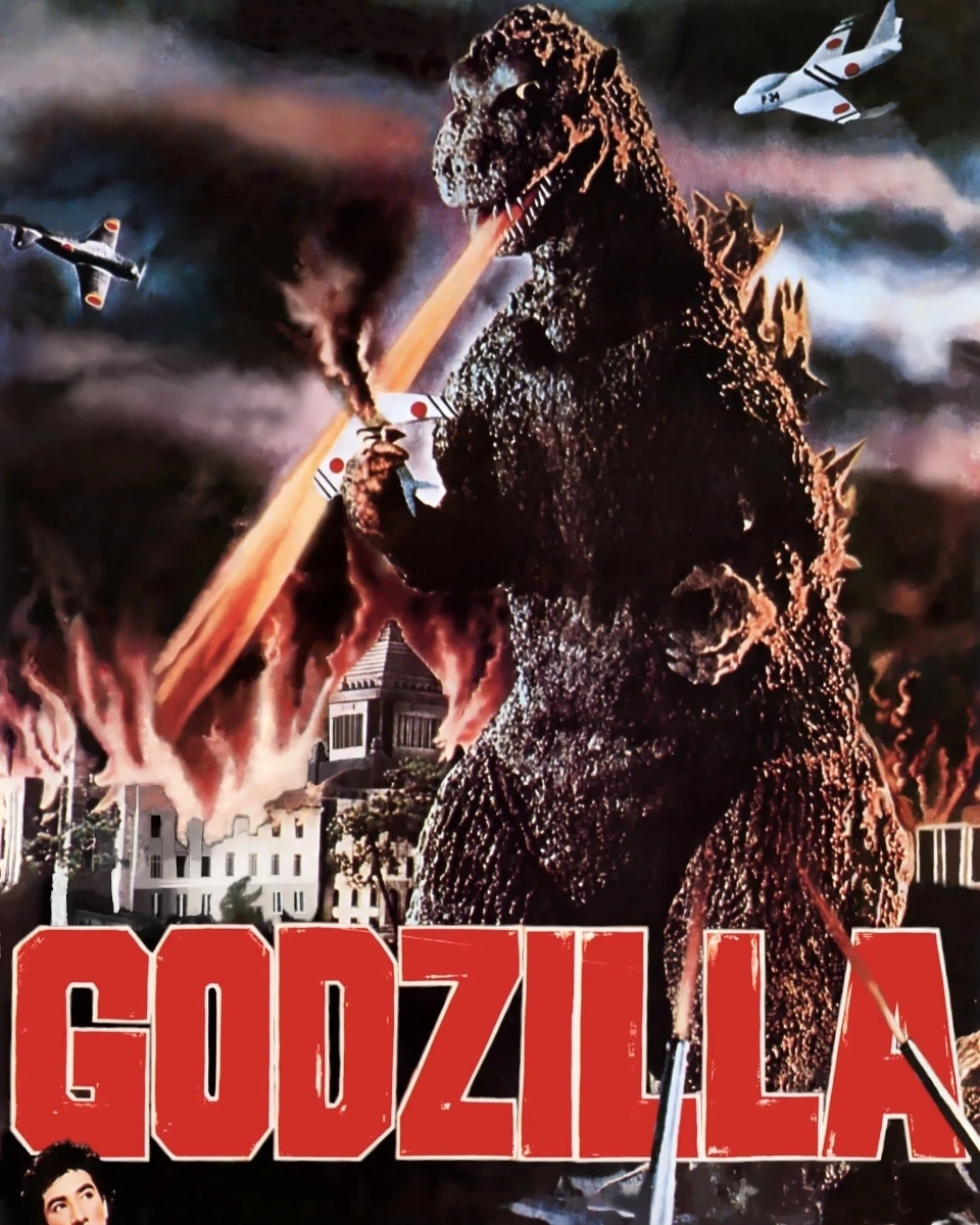 Godzilla