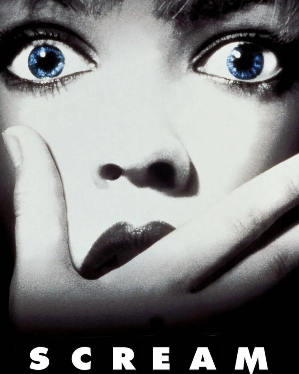 Boos & Brews 2025: Scream
