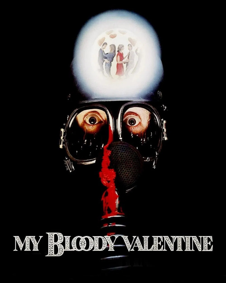 My Bloody Valentine