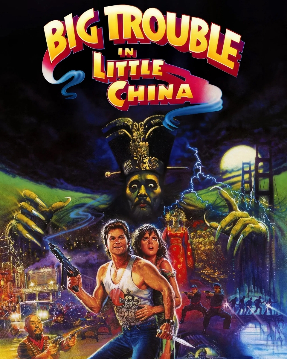 Big Trouble in Little China