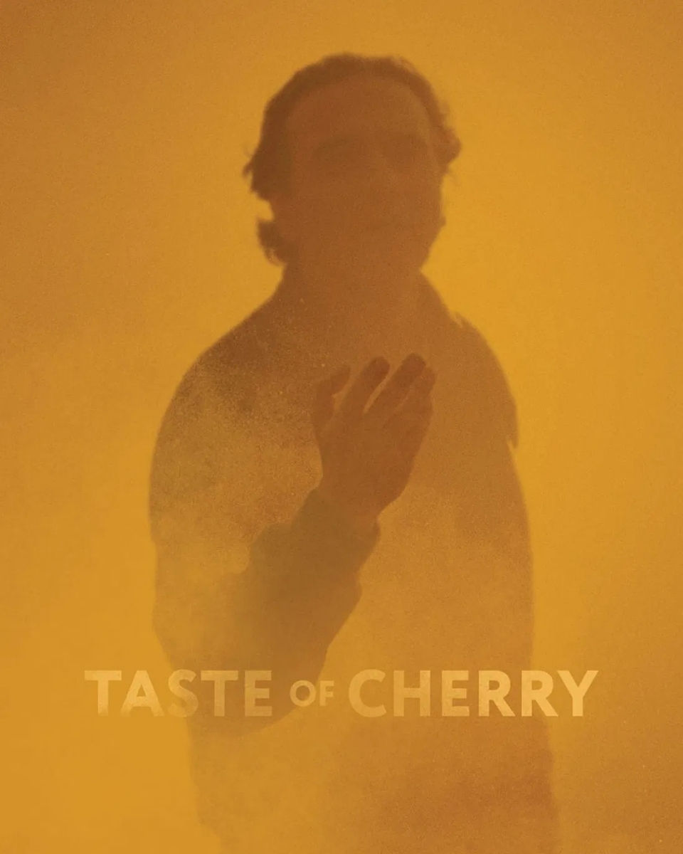 Taste of Cherry