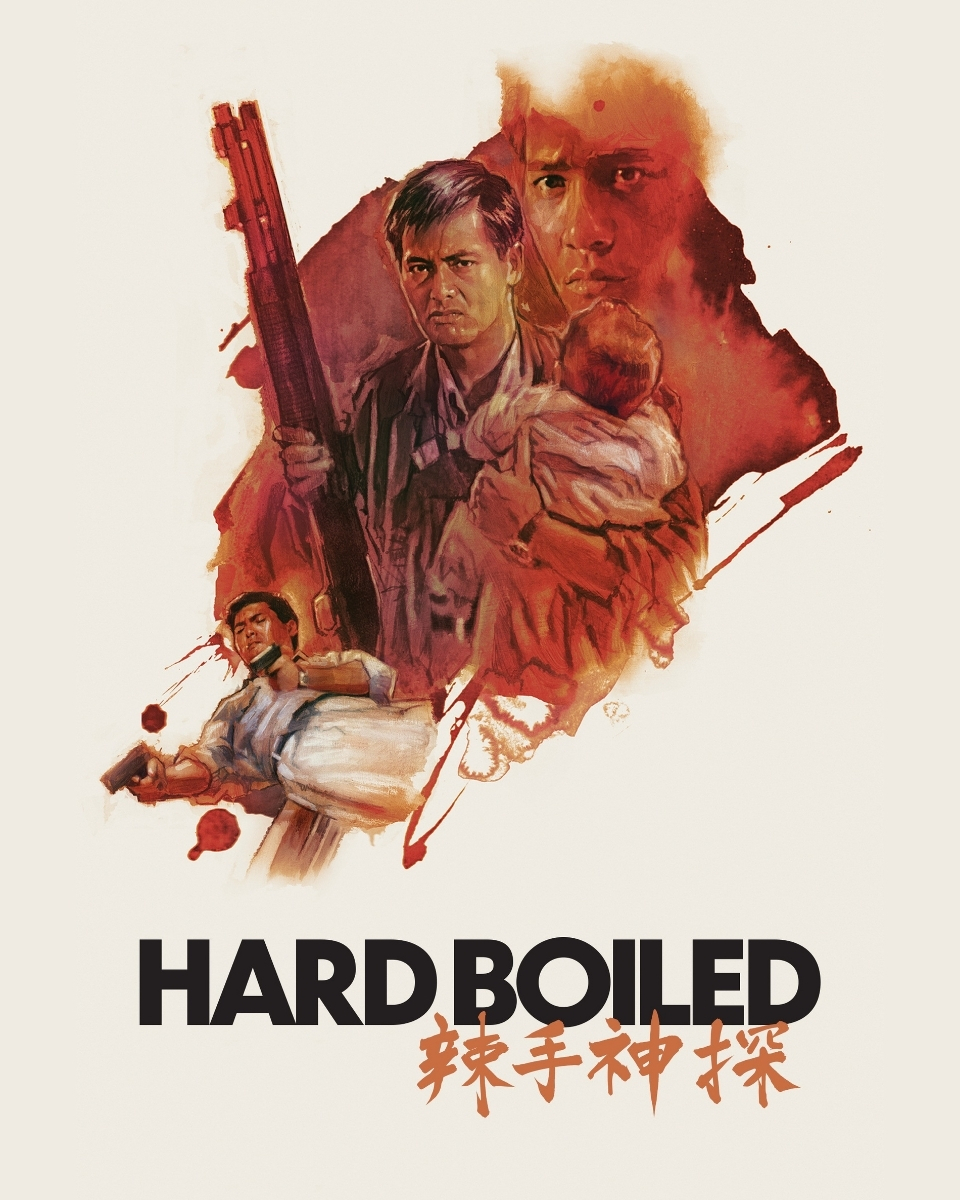 Hard Boiled