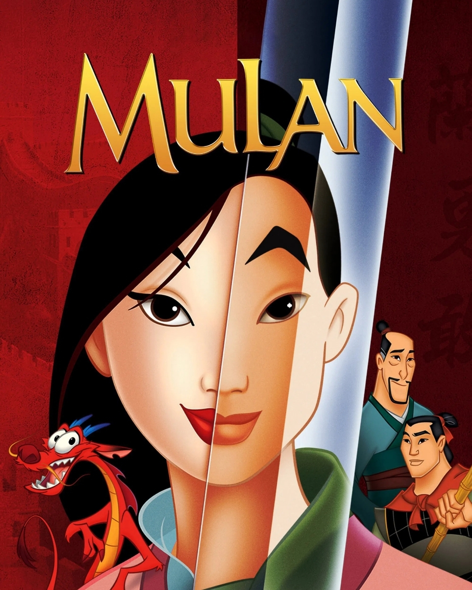 Mulan
