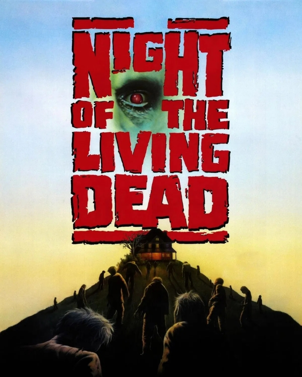 Night of the Living Dead (1990) with BG Horror Club